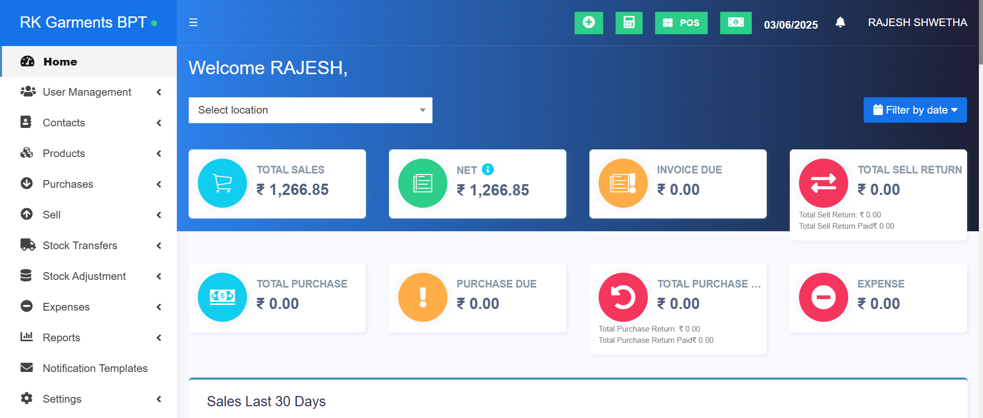 e-Commerce with POS for RK Groups